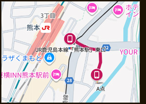 オープン記念割引